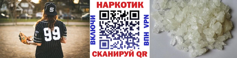 Купить ТГК  Марихуана  Амфетамин  Меф  ГАШ  Заозёрный