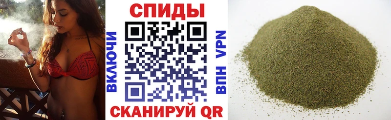 Бутират вода  Купить закладки  Заозёрный 