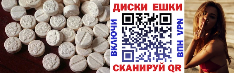 Купить закладки  Заозёрный  Ecstasy DUBAI 