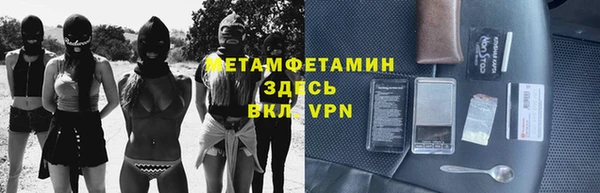 мдпв Куйбышев