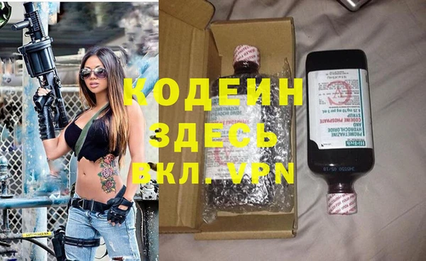 мдпв Куйбышев