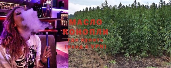 мдпв Куйбышев