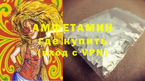 мдпв Куйбышев