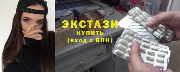мескалин Кулебаки