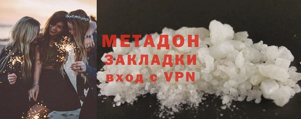 мескалин Кулебаки