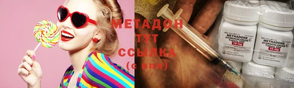 мескалин Кулебаки
