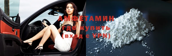 бошки Кукмор