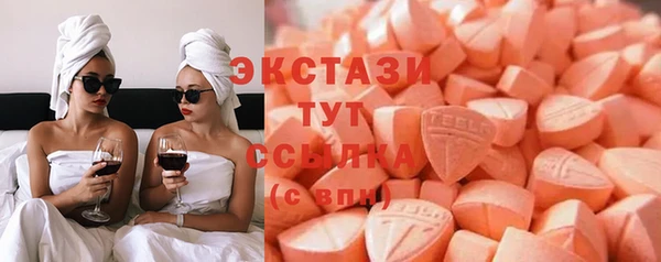 мескалин Кулебаки