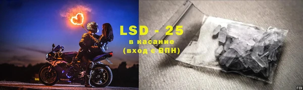 мдпв Куйбышев