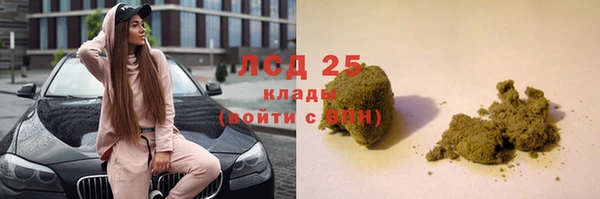 мдпв Куйбышев