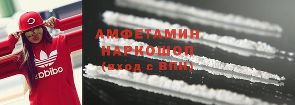 бошки Кукмор