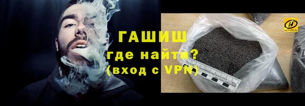 мдпв Куйбышев