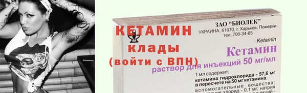 мдпв Куйбышев