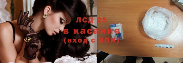 мдпв Куйбышев