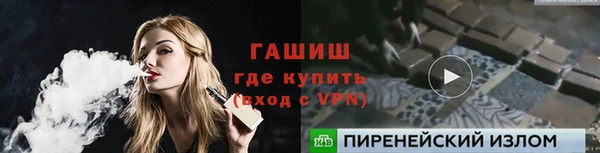 мдпв Куйбышев