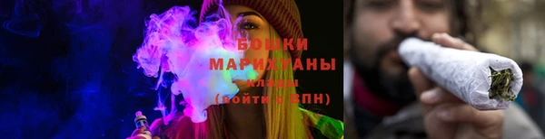 мдпв Куйбышев