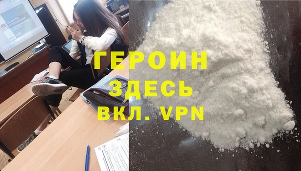 бошки Кукмор