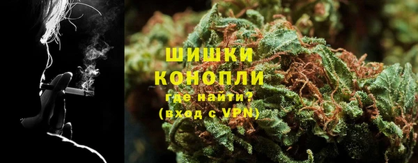 бошки Кукмор