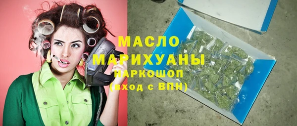 бошки Кукмор