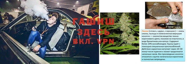 бошки Кукмор