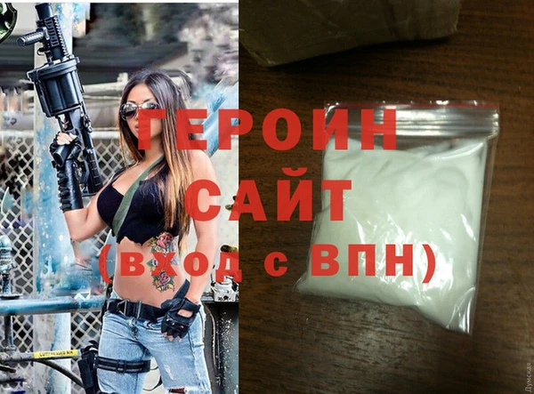 бошки Кукмор