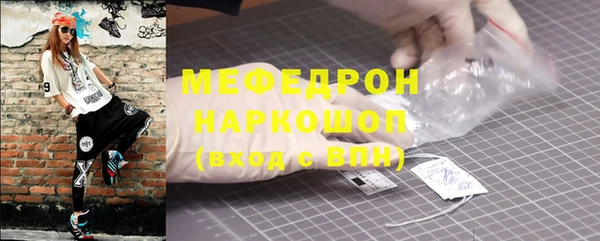 мдпв Куйбышев