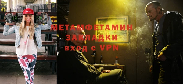 мдпв Куйбышев