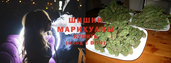 бошки Кукмор