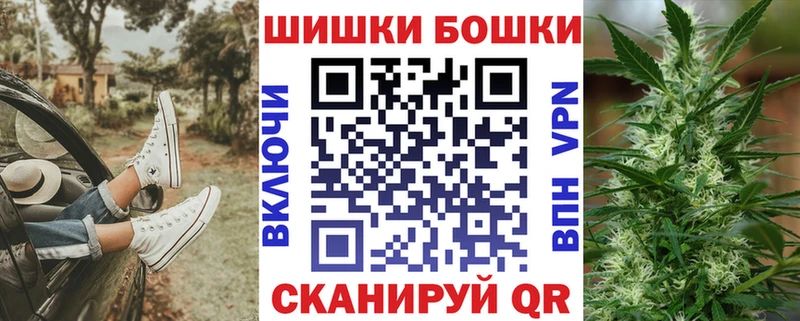 Конопля гибрид  Купить где  Заозёрный 
